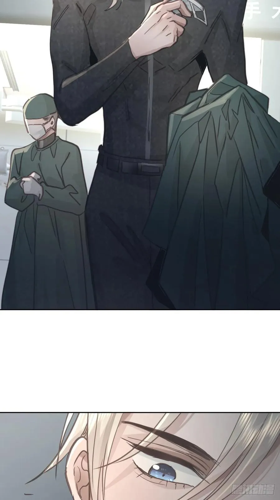 第八十三话 嫉妒76