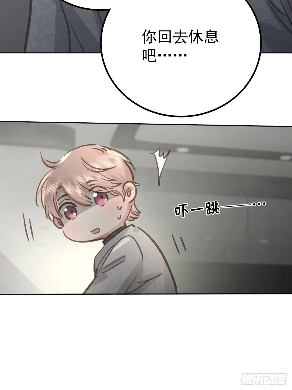 第八十话  确认39