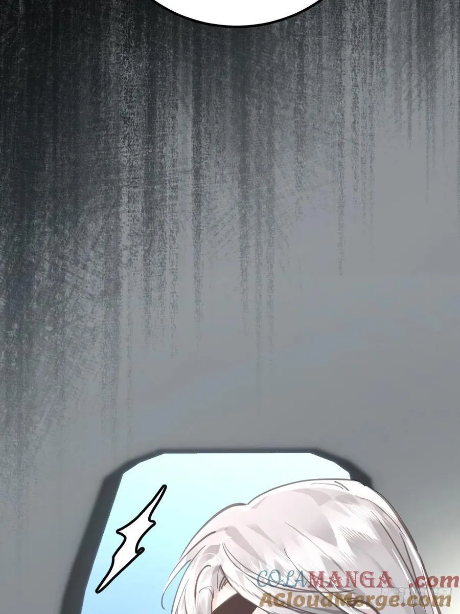 第八十二话 自大15