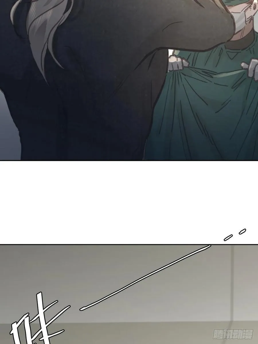 第八十三话 嫉妒67
