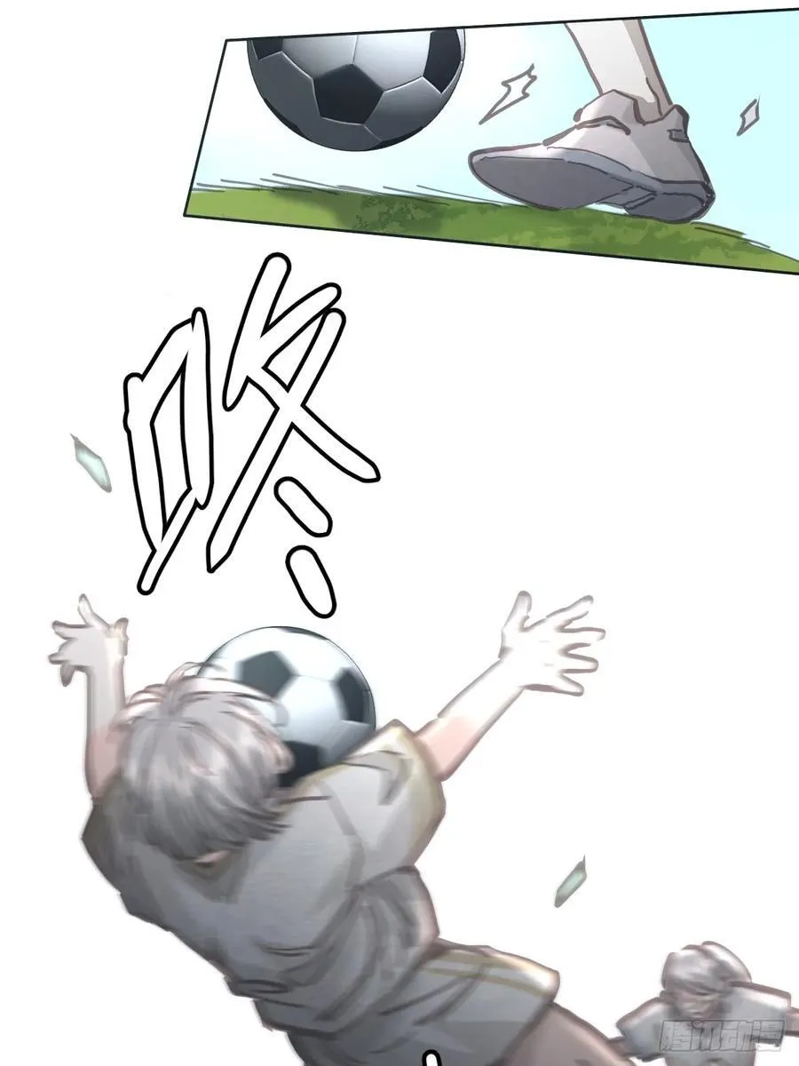 第八十二话 自大5