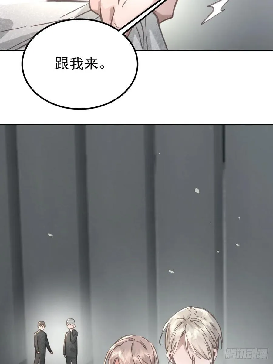 第八十三话 嫉妒46