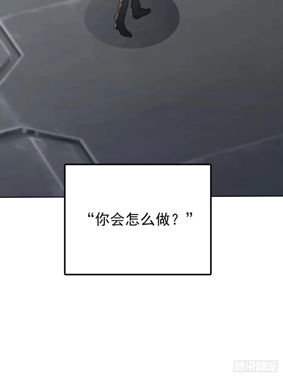 第八十三话 嫉妒11