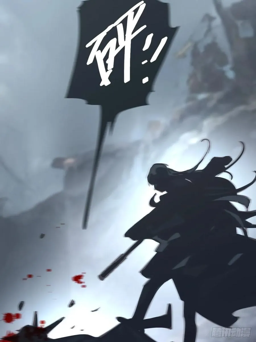 第八十三话 嫉妒1