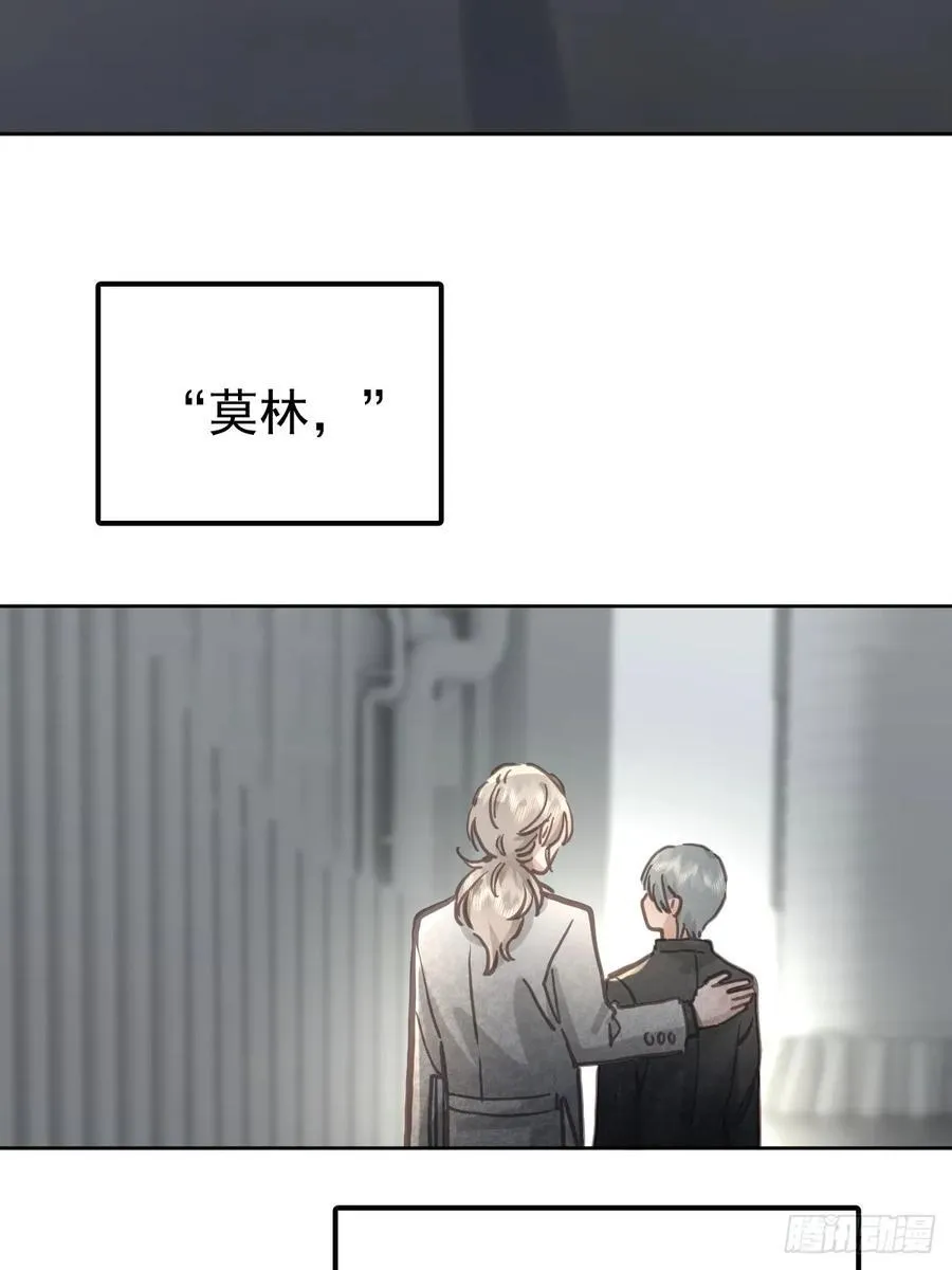 第八十二话 自大41