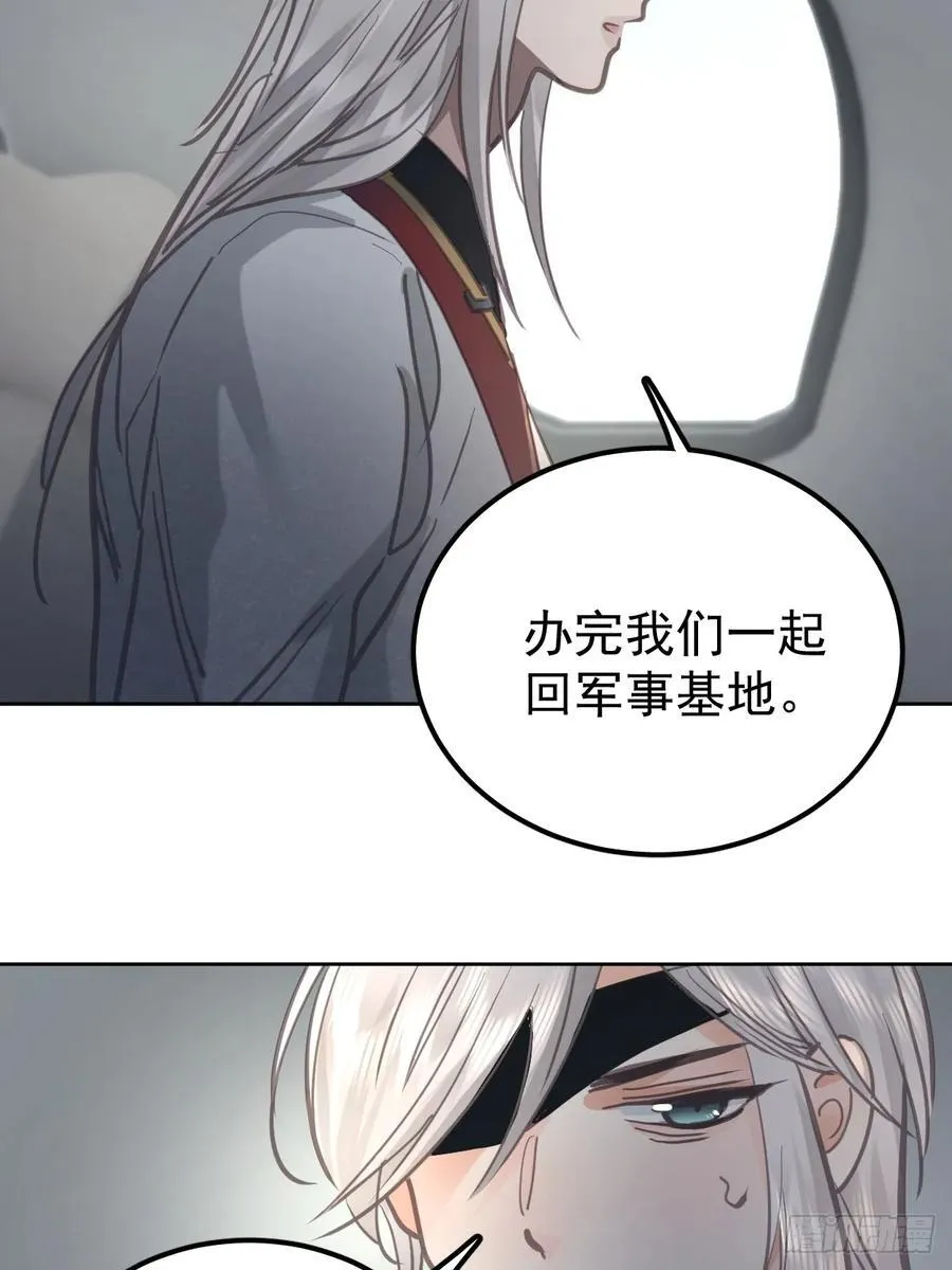 第八十二话 自大26