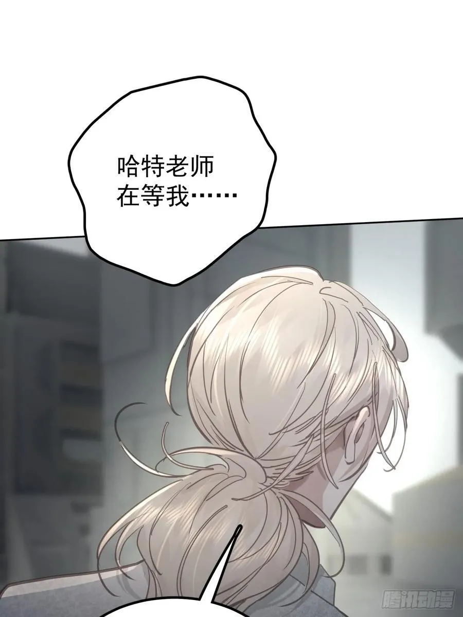 第八十三话 嫉妒50