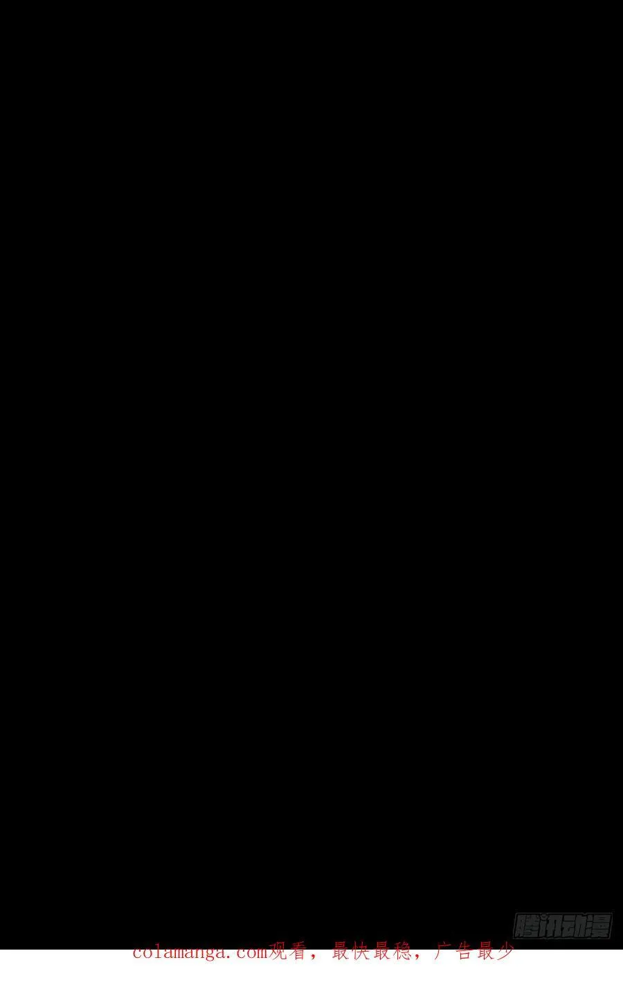 第八十二话 自大55