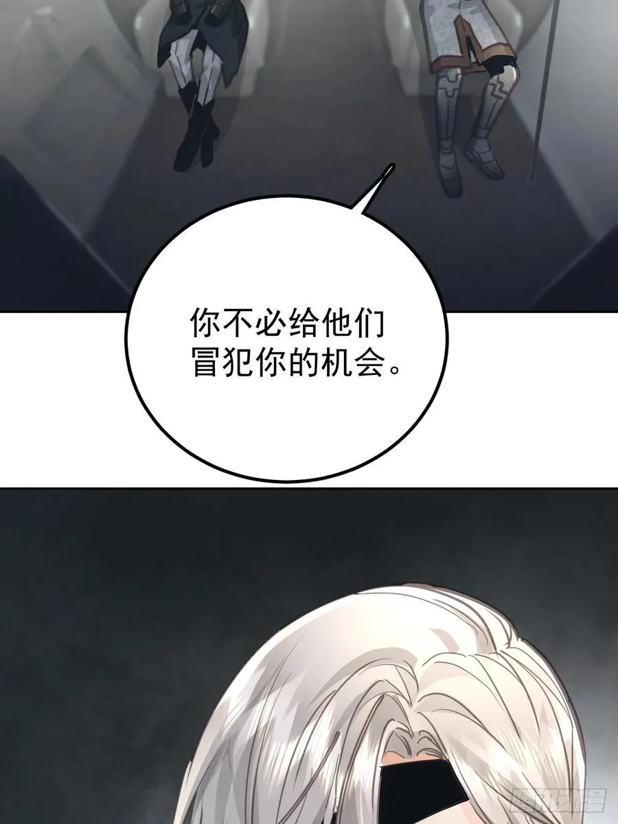 第八十二话 自大28