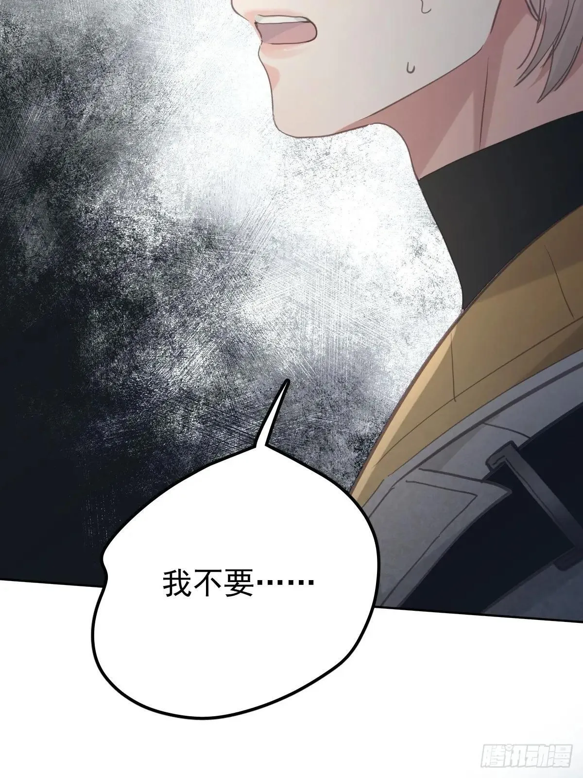 第八十一话  绝交34