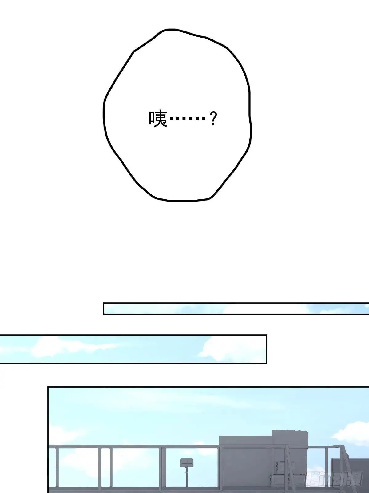 第八十一话  绝交23