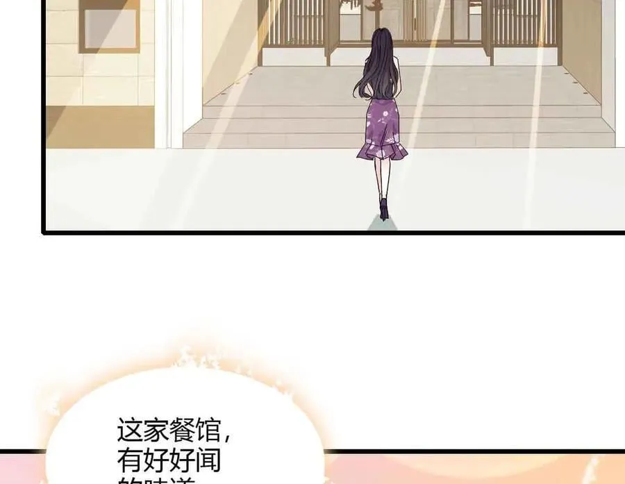 156 怎么会有这么蠢的人80