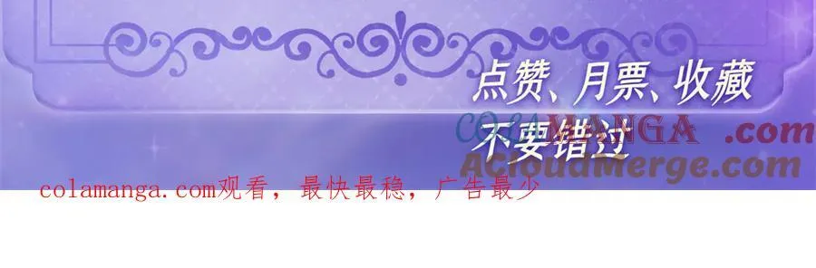 156 怎么会有这么蠢的人87