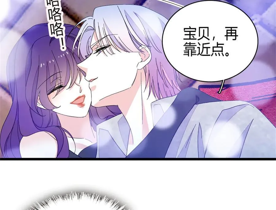 161 蠢是一种病74