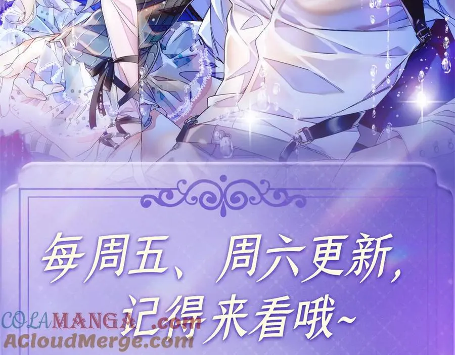 158 不知好歹的东西84