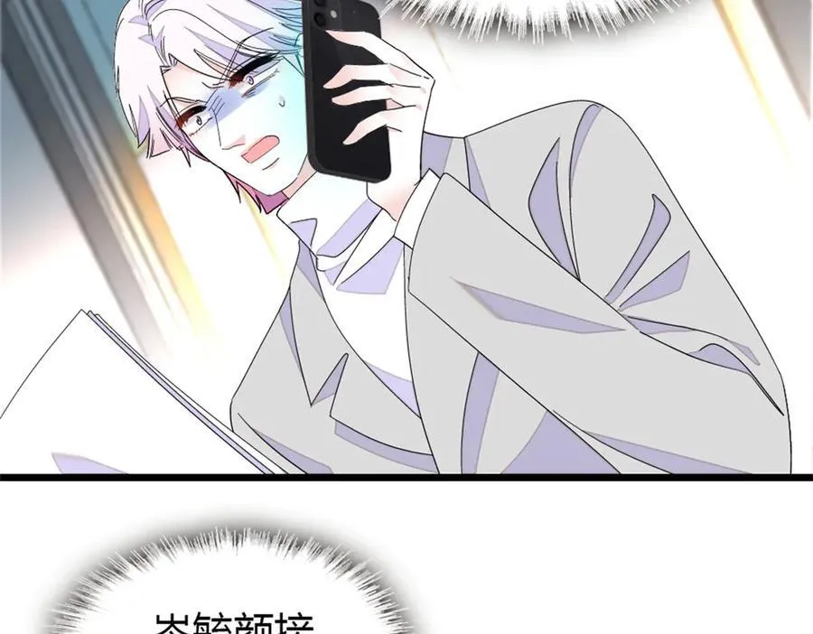 164 我要离婚56