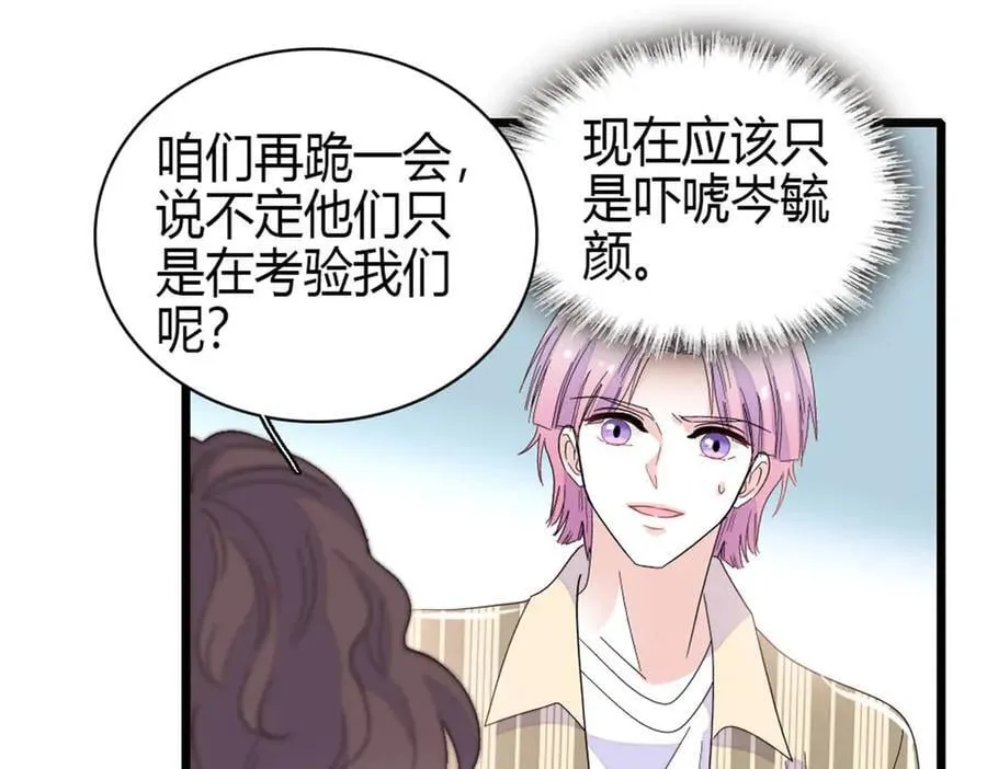 160 二选一47