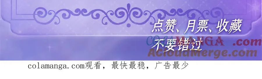 164 我要离婚81