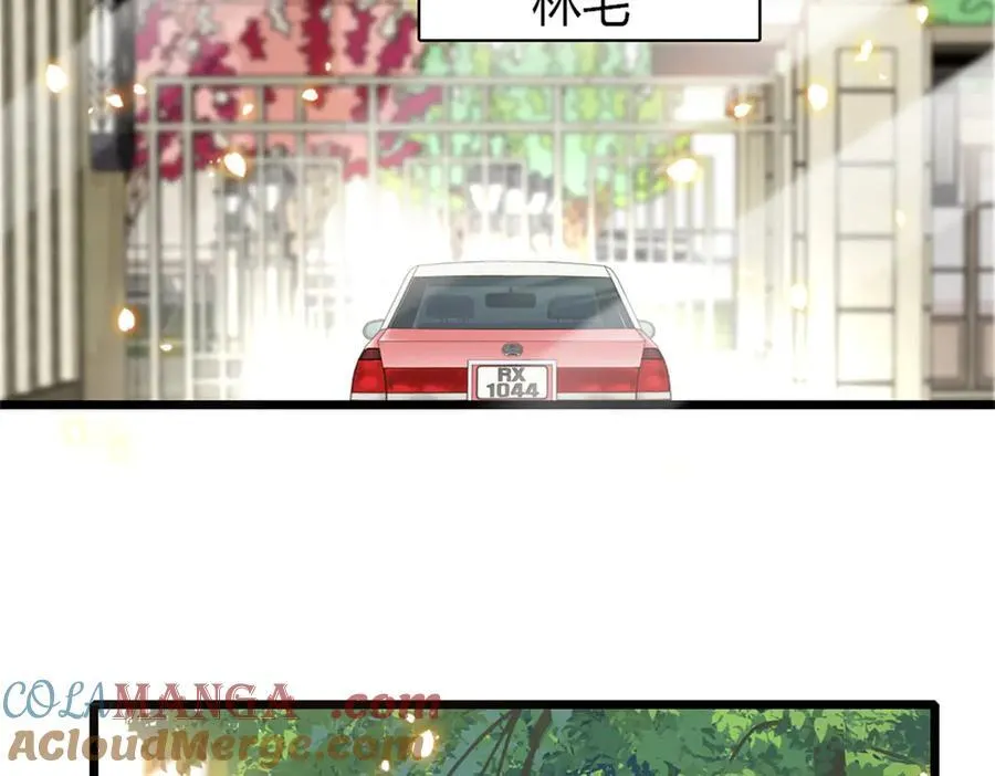 164 我要离婚30