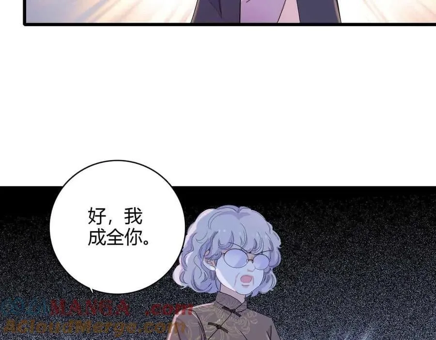 156 怎么会有这么蠢的人12