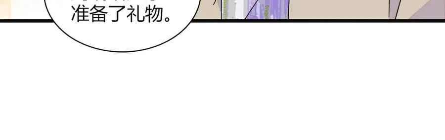 153 给她点教训56