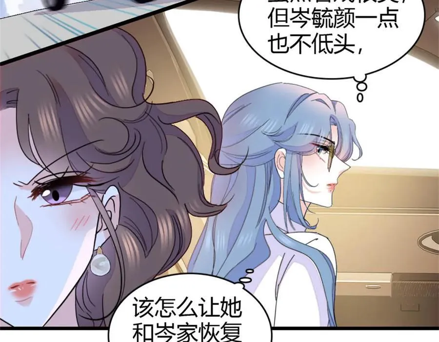 158 不知好歹的东西59