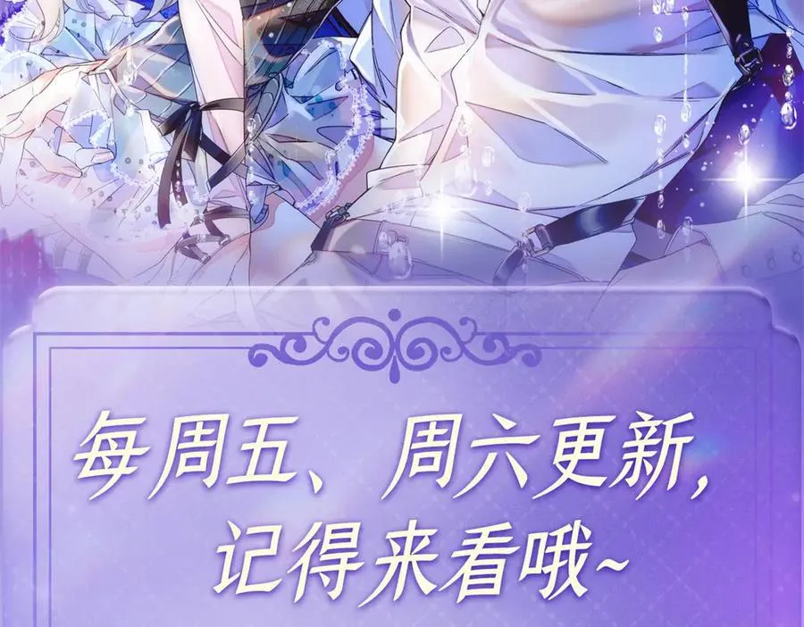 153 给她点教训79