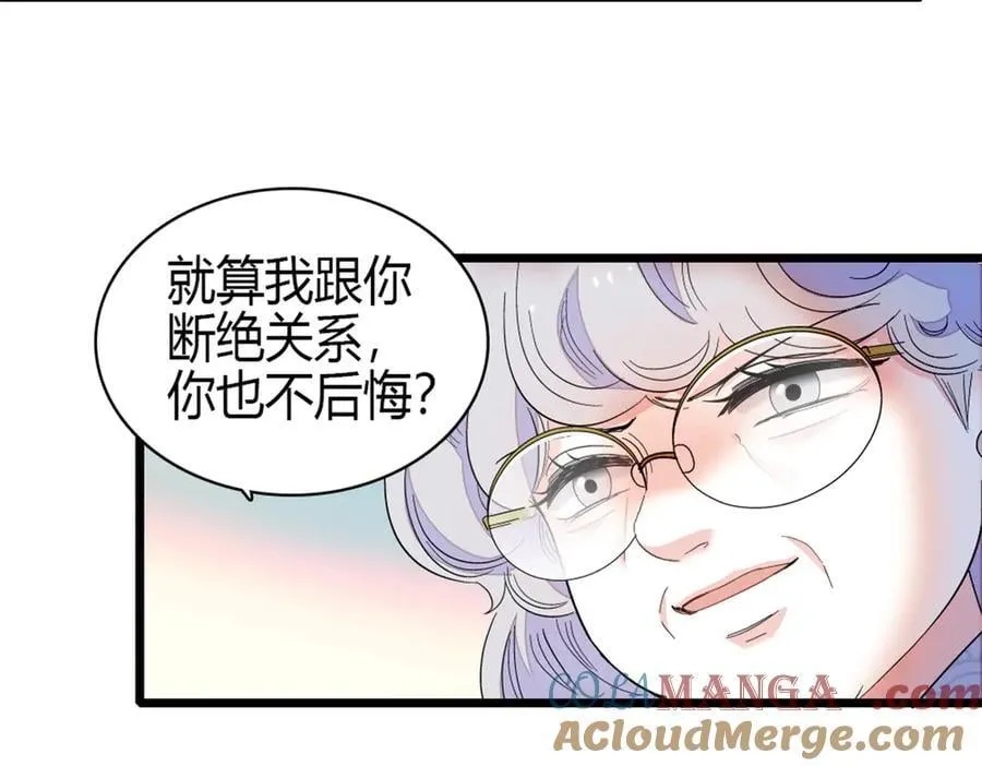 161 蠢是一种病30