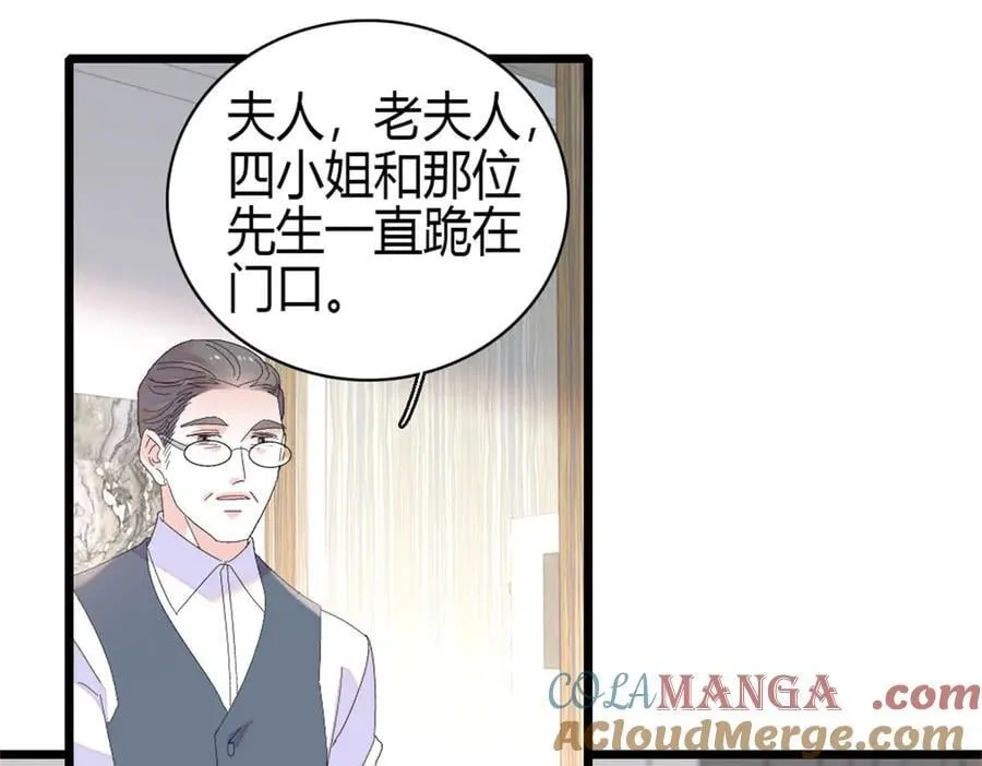 160 二选一12