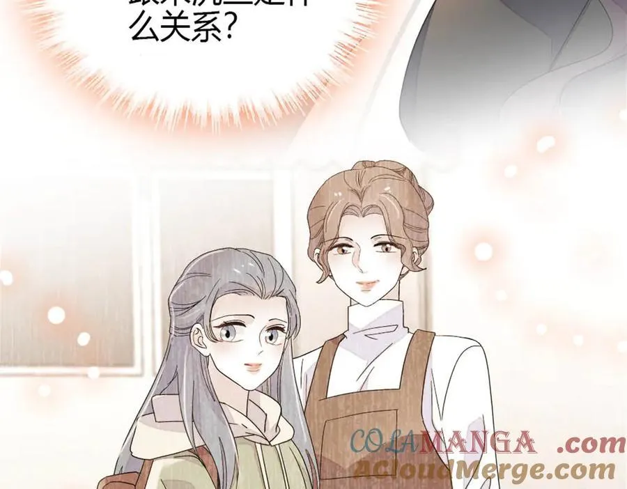 160 二选一72