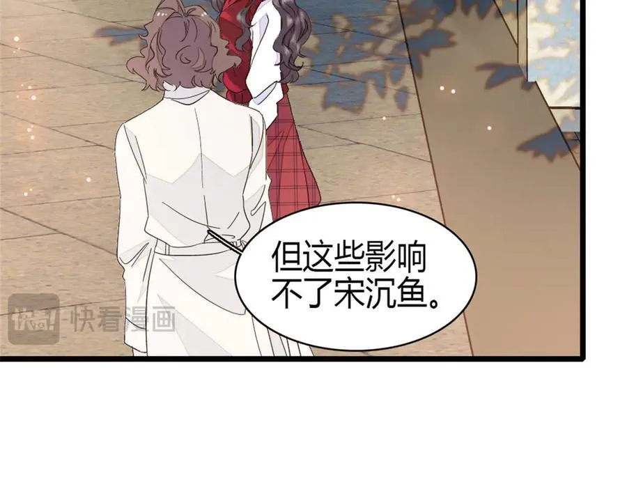 164 我要离婚38