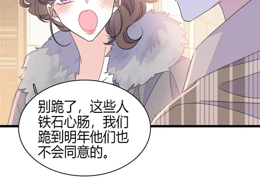 160 二选一46