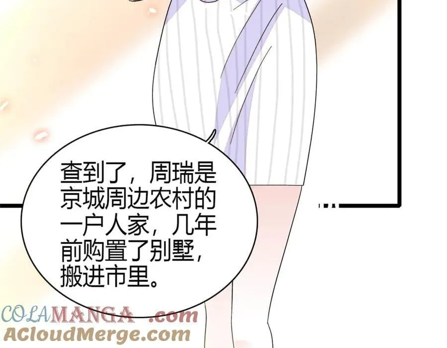 160 二选一66