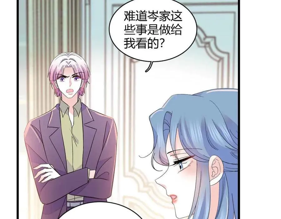 156 怎么会有这么蠢的人74