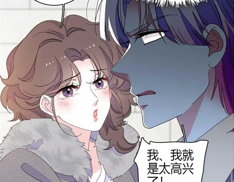 161 蠢是一种病46