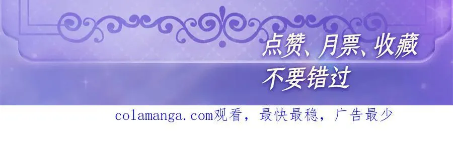 153 给她点教训80