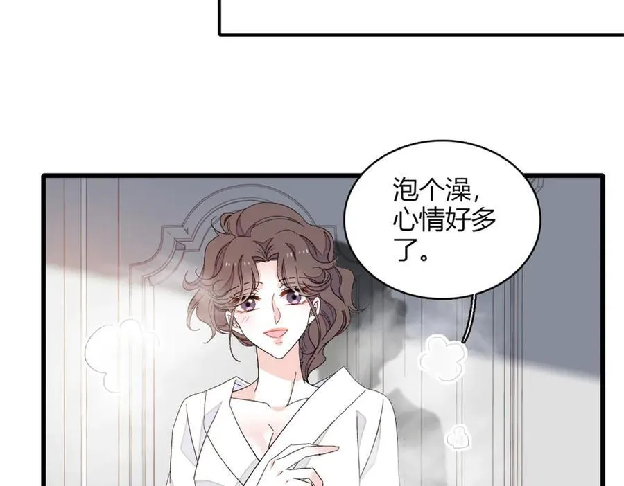 157 两人超级配的50