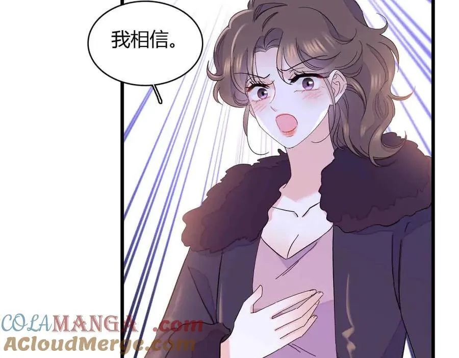 156 怎么会有这么蠢的人6