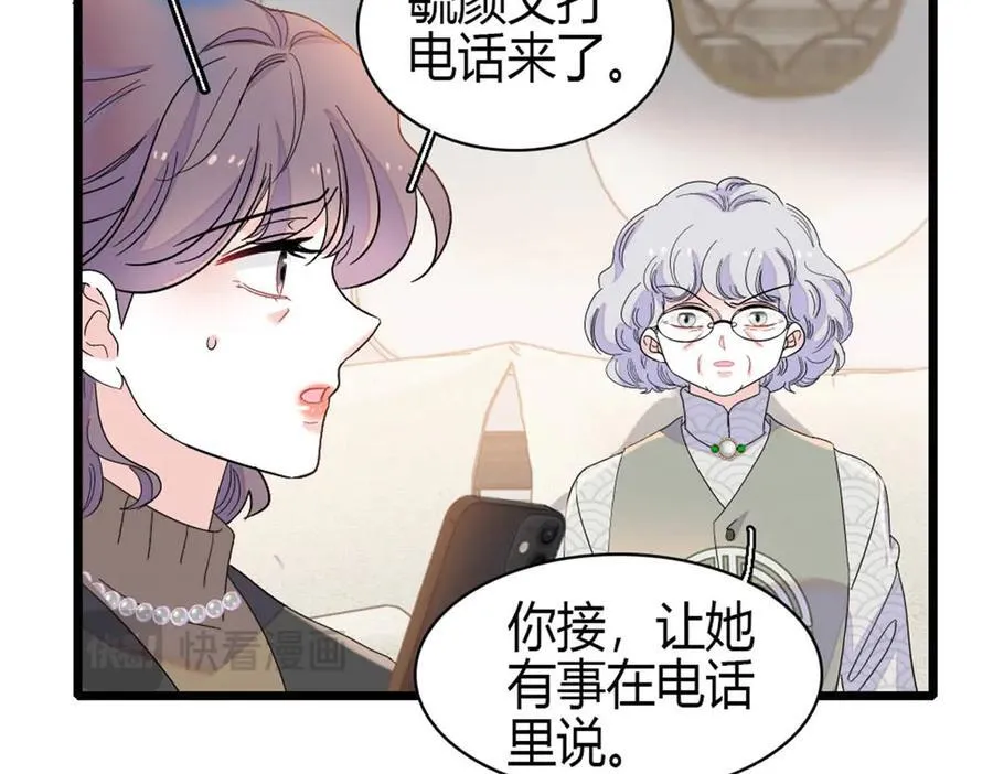 160 二选一16