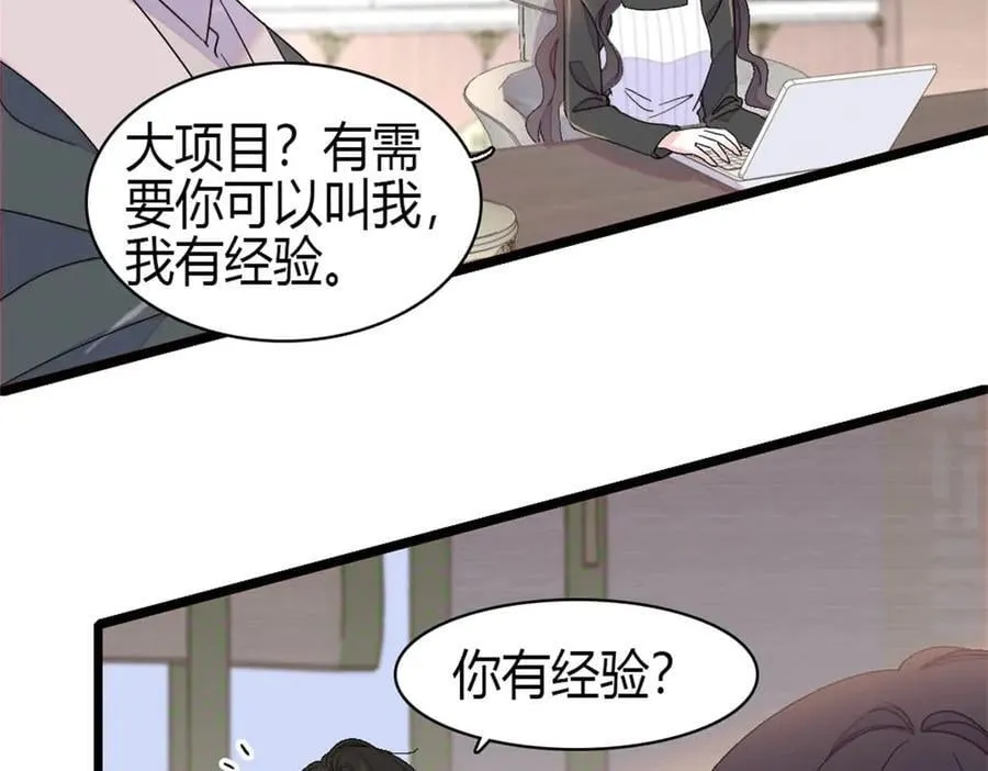 160 二选一53