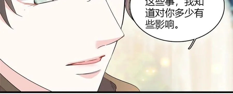 157 两人超级配的26