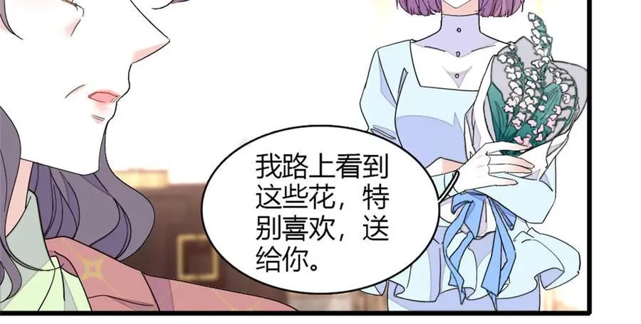 157 两人超级配的32