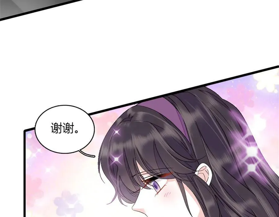 157 两人超级配的22
