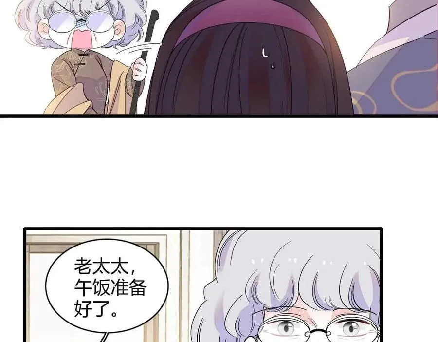 156 怎么会有这么蠢的人35