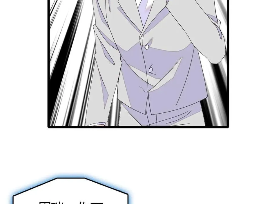 164 我要离婚59