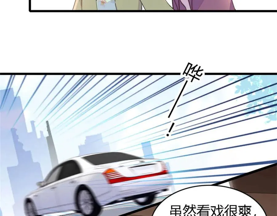 158 不知好歹的东西58
