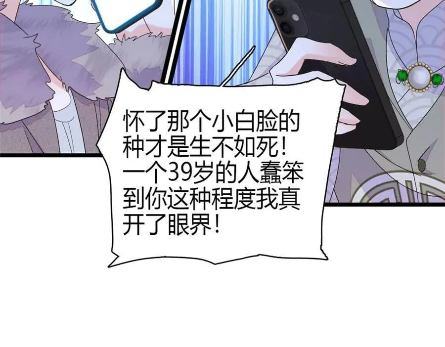 160 二选一28