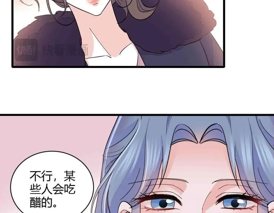 156 怎么会有这么蠢的人64