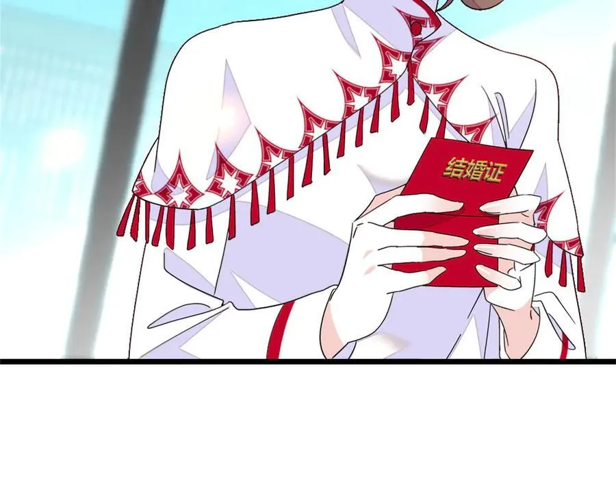 161 蠢是一种病53