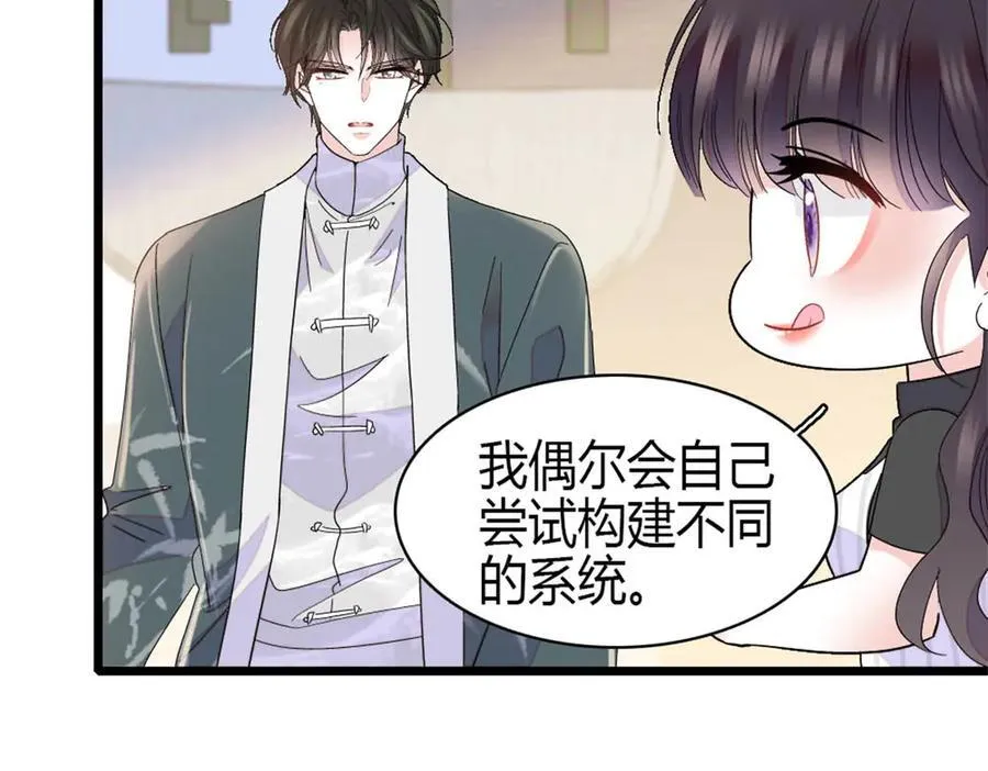 160 二选一55